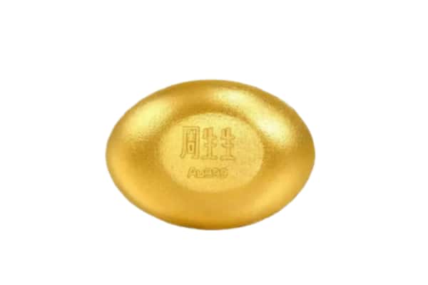 南票区回收黄金豆子